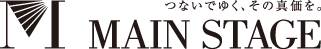 つないでゆく、その真価を。メインステージ - 芦屋・西宮を中心に神戸－阪神エリアの不動産取引